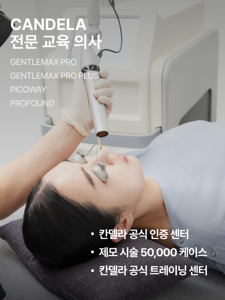 official_key_doctor_1_ko_M