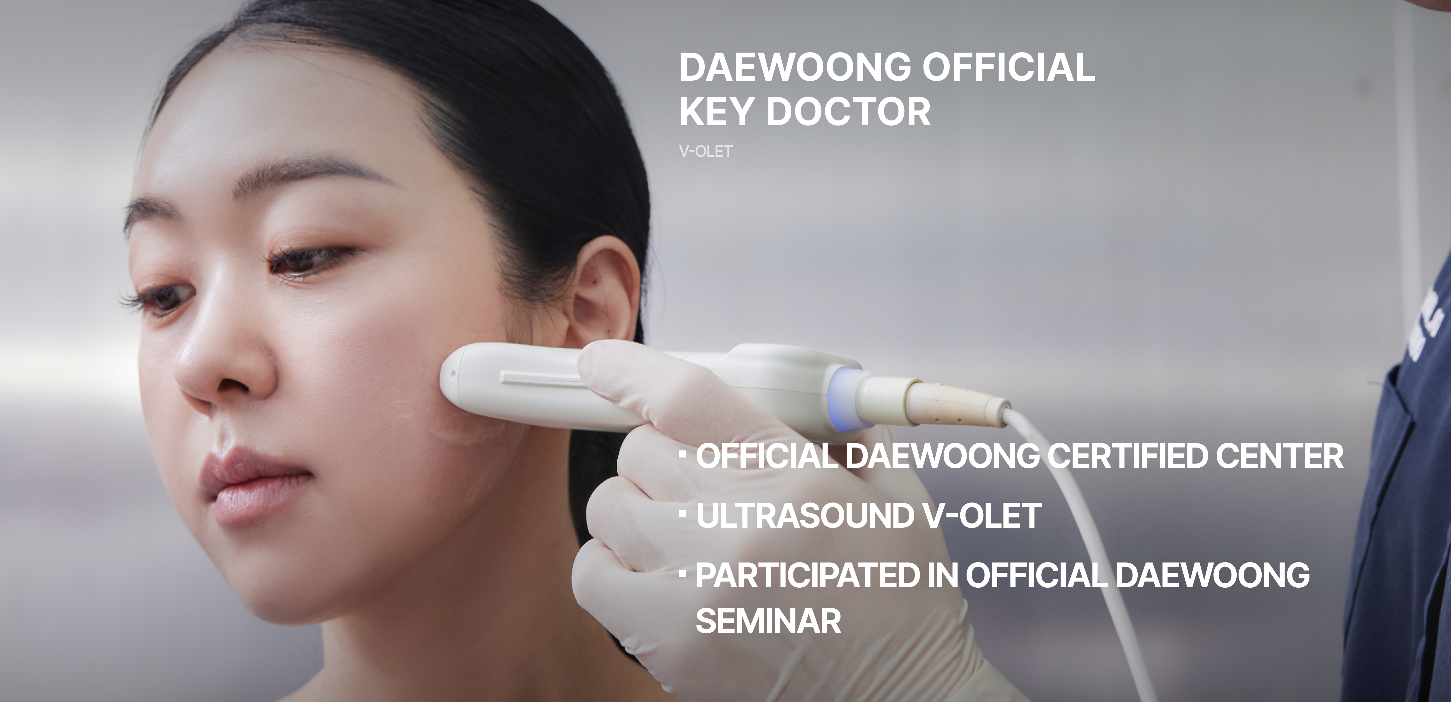official_key_doctor_2_en_L