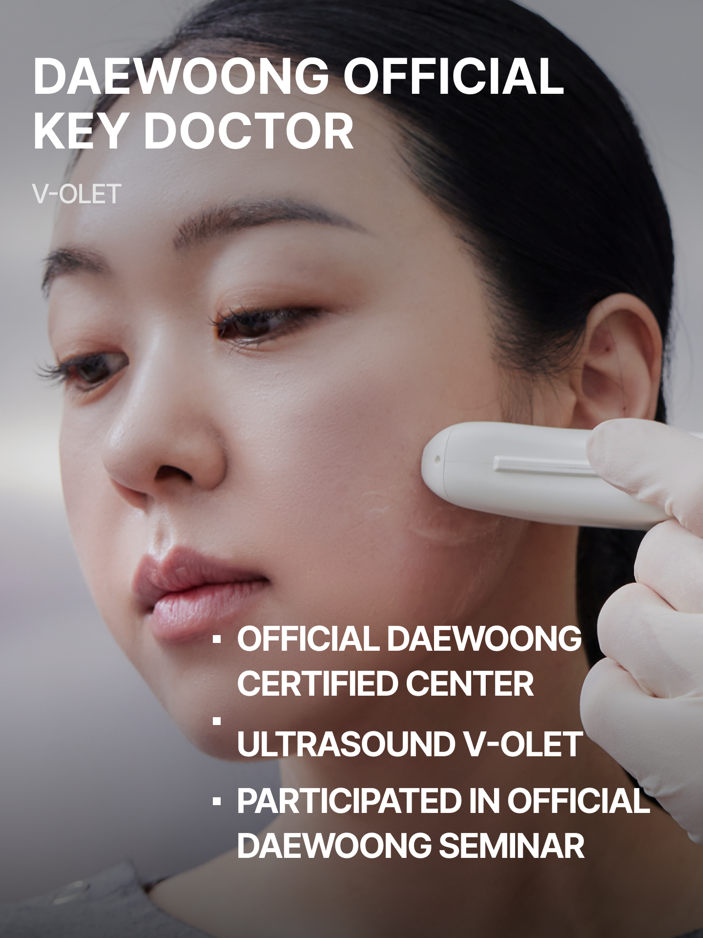 official_key_doctor_2_en_M