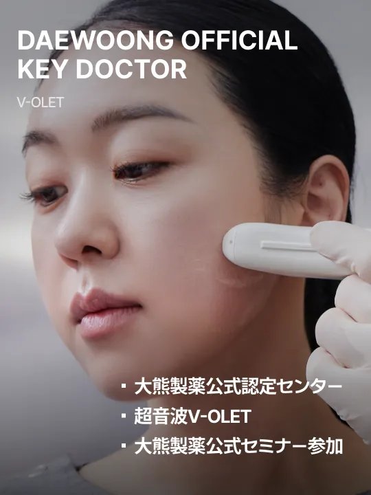 official_key_doctor_2_ja_M