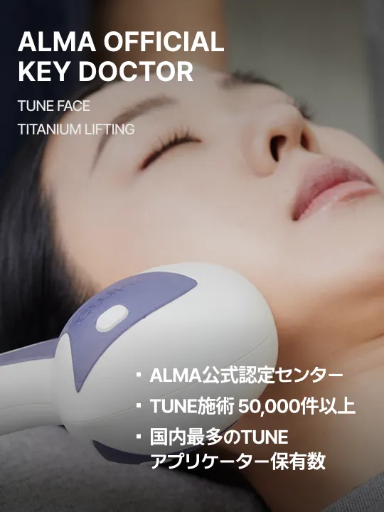 official_key_doctor_3_ja_M