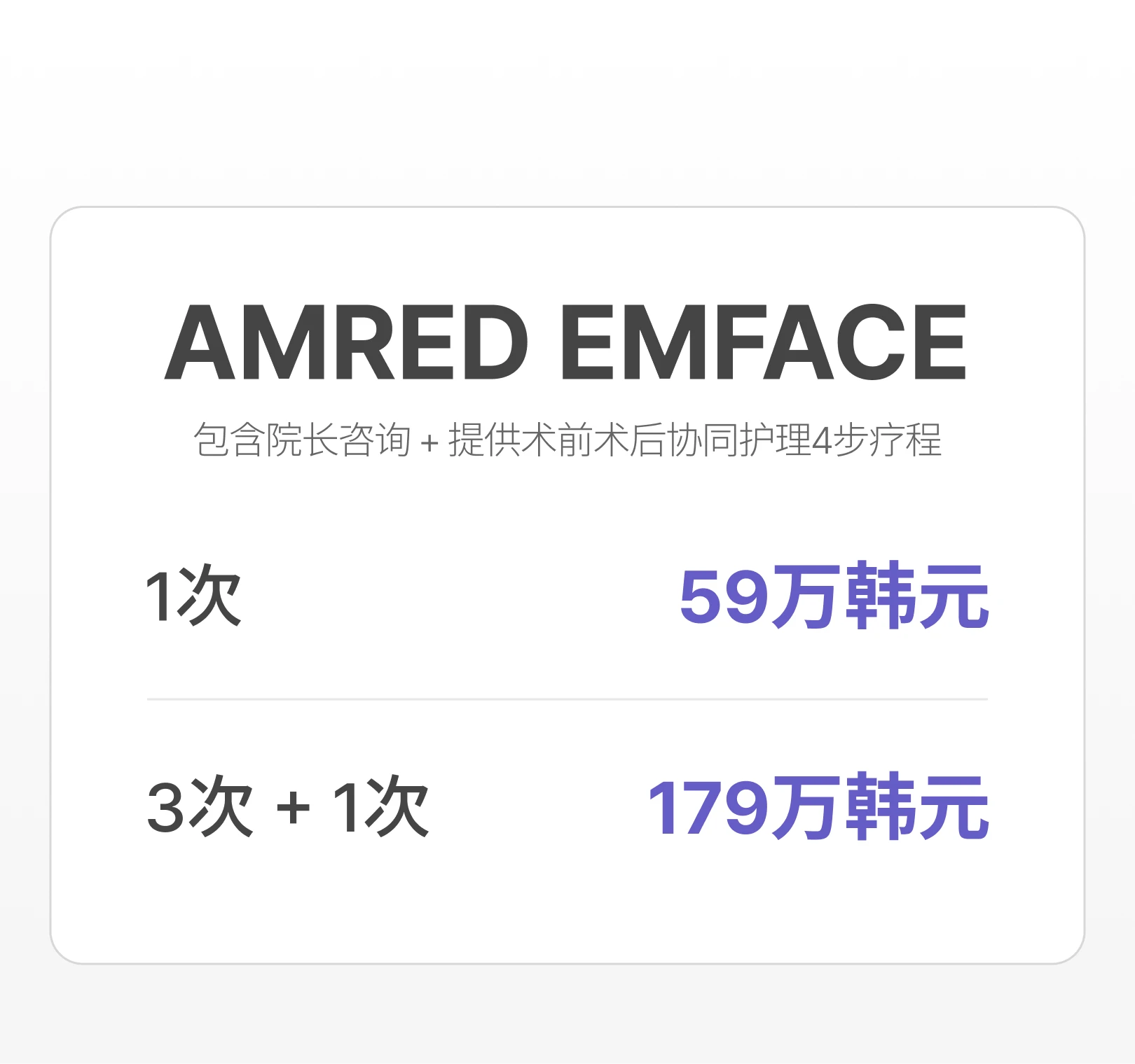detailImage