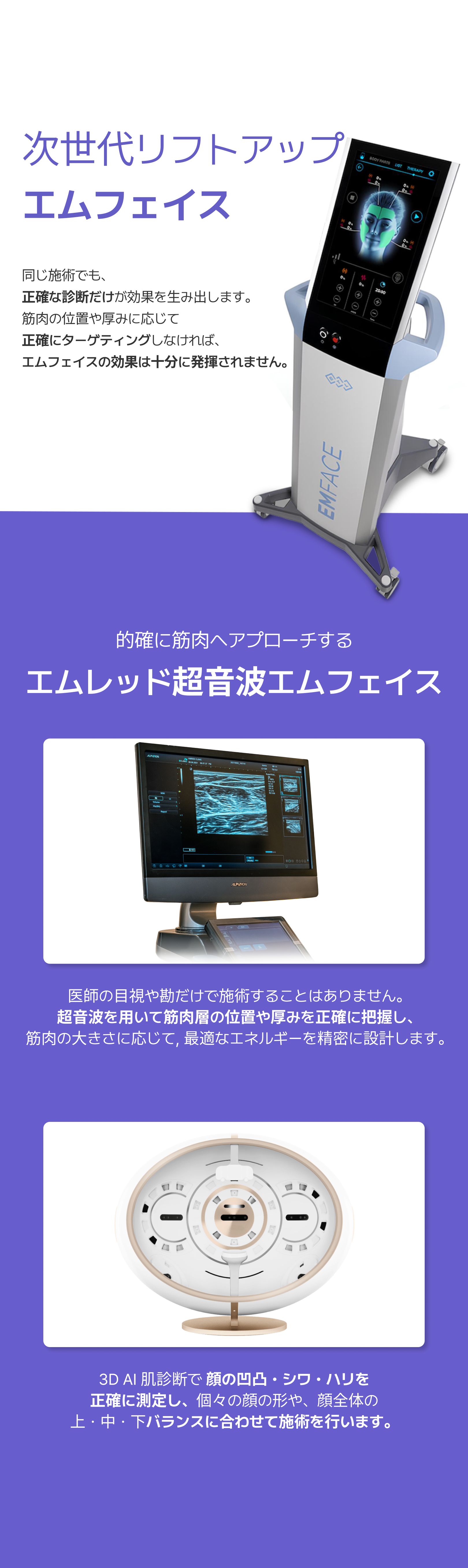 detailImage