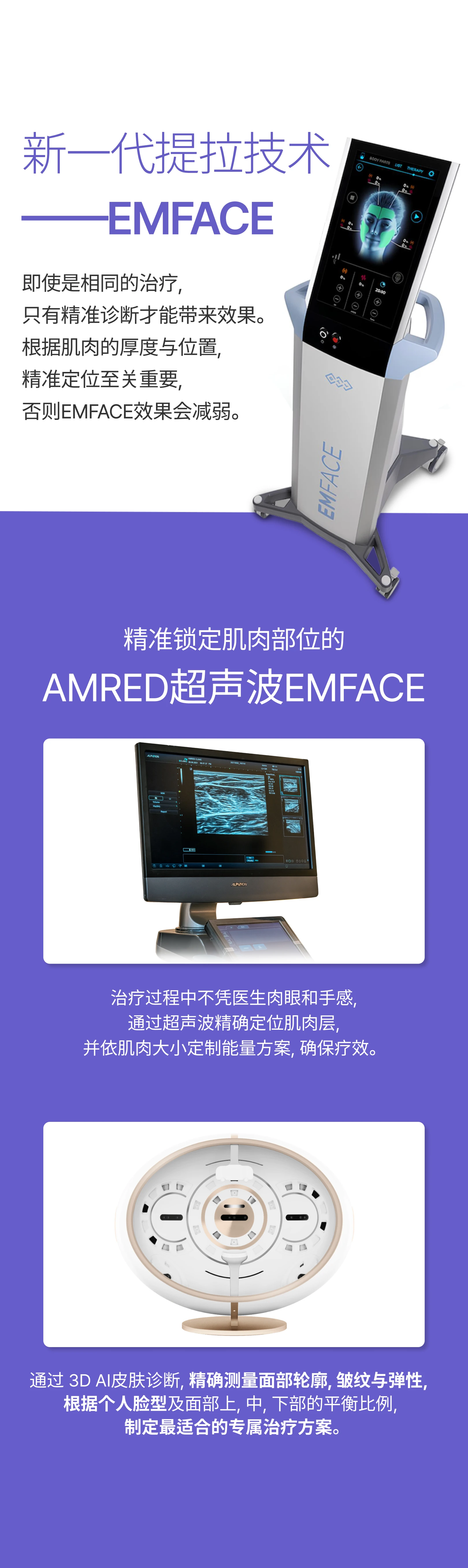 detailImage