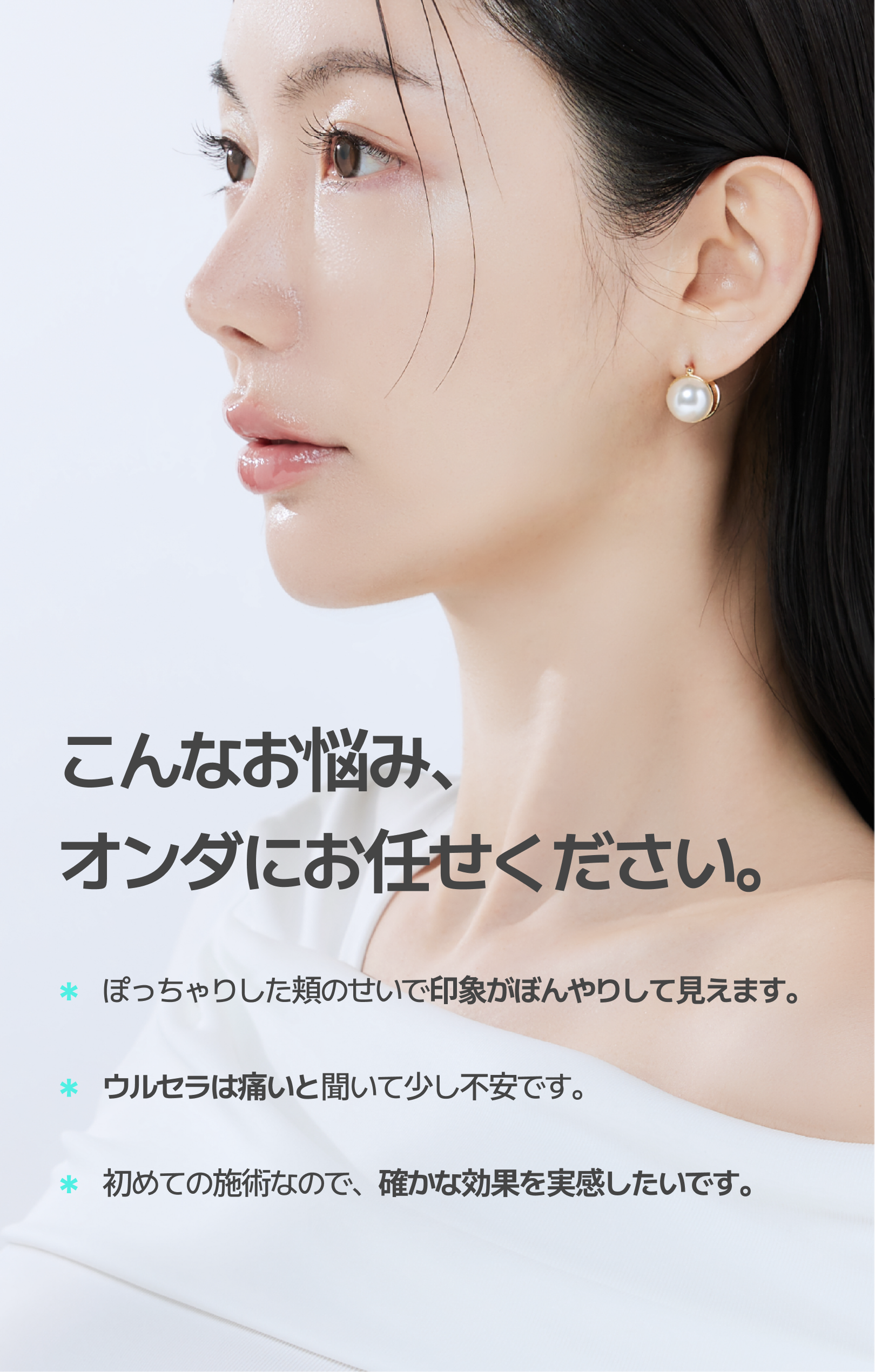 detailImage