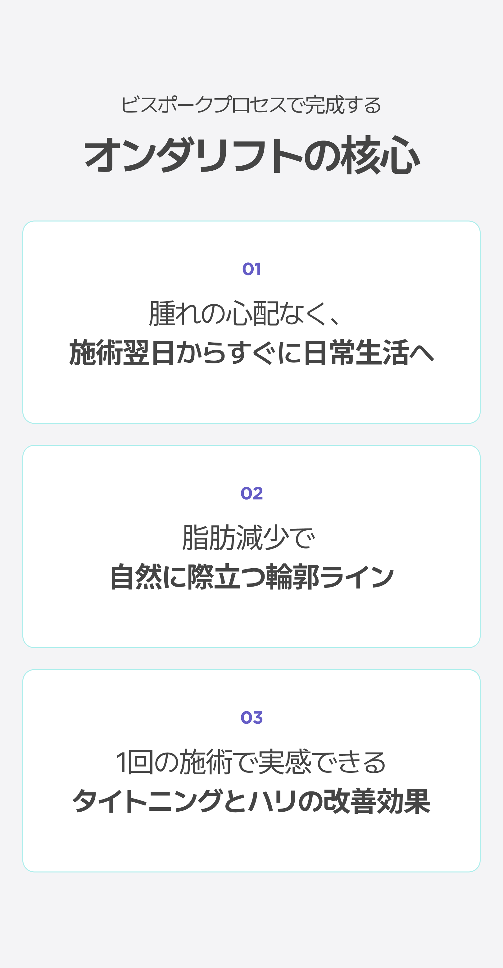 detailImage