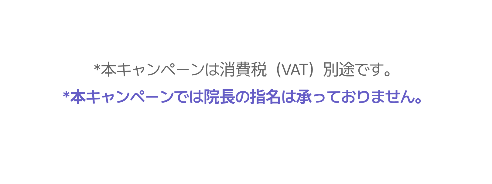 detailImage