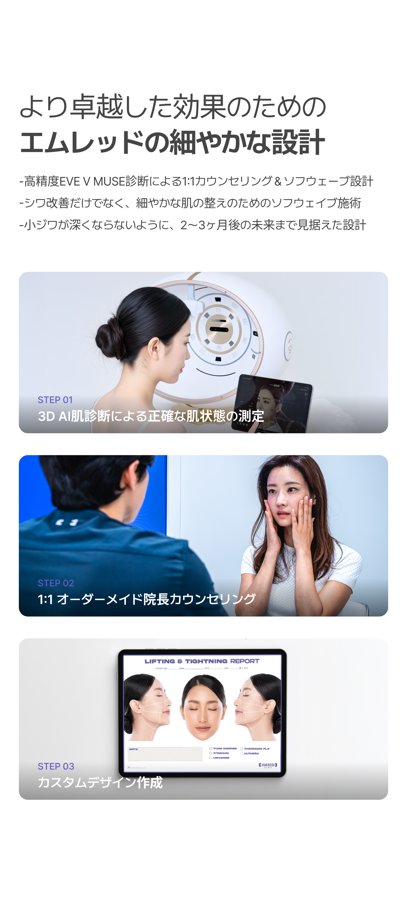 detailImage