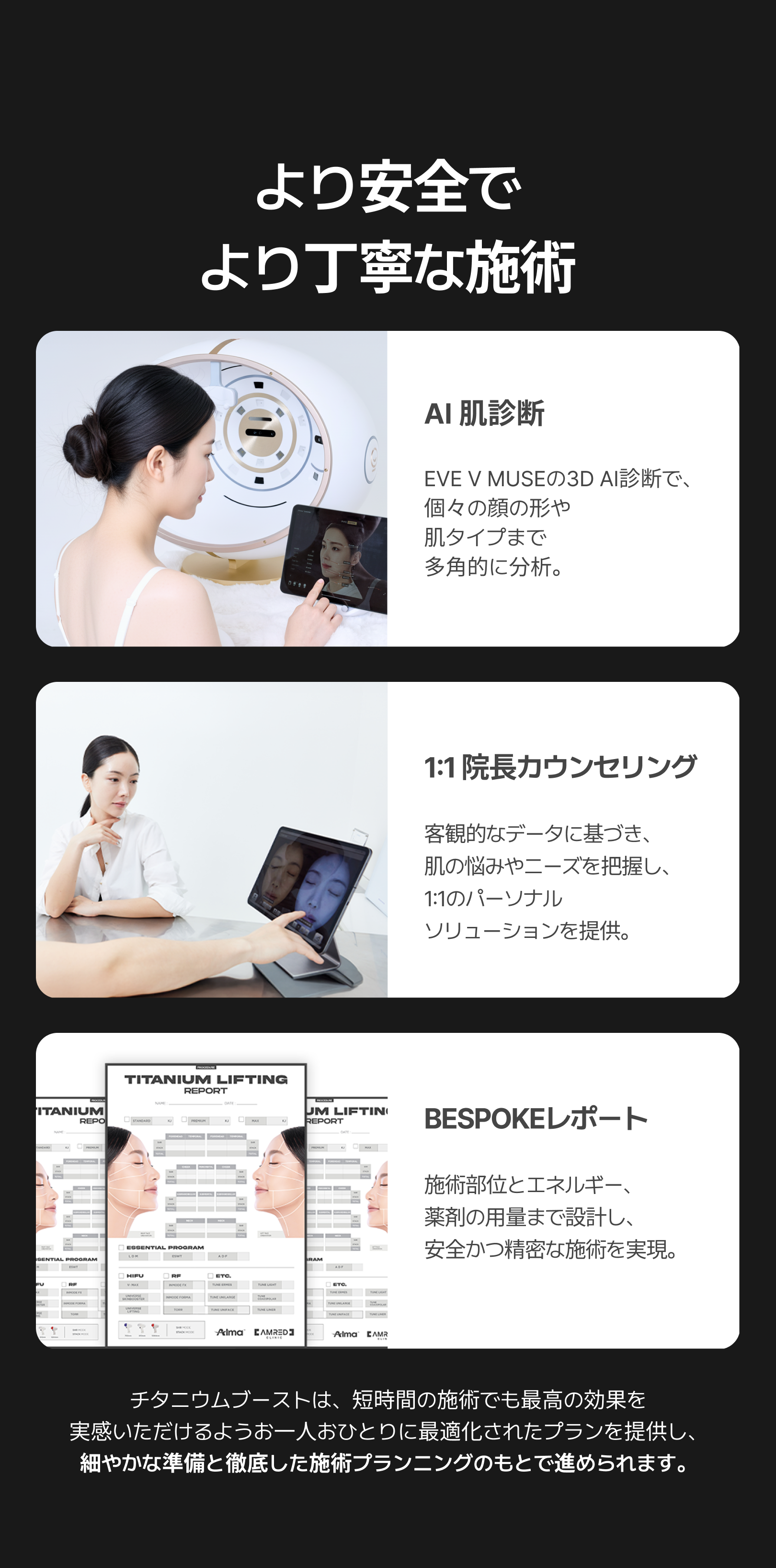 detailImage
