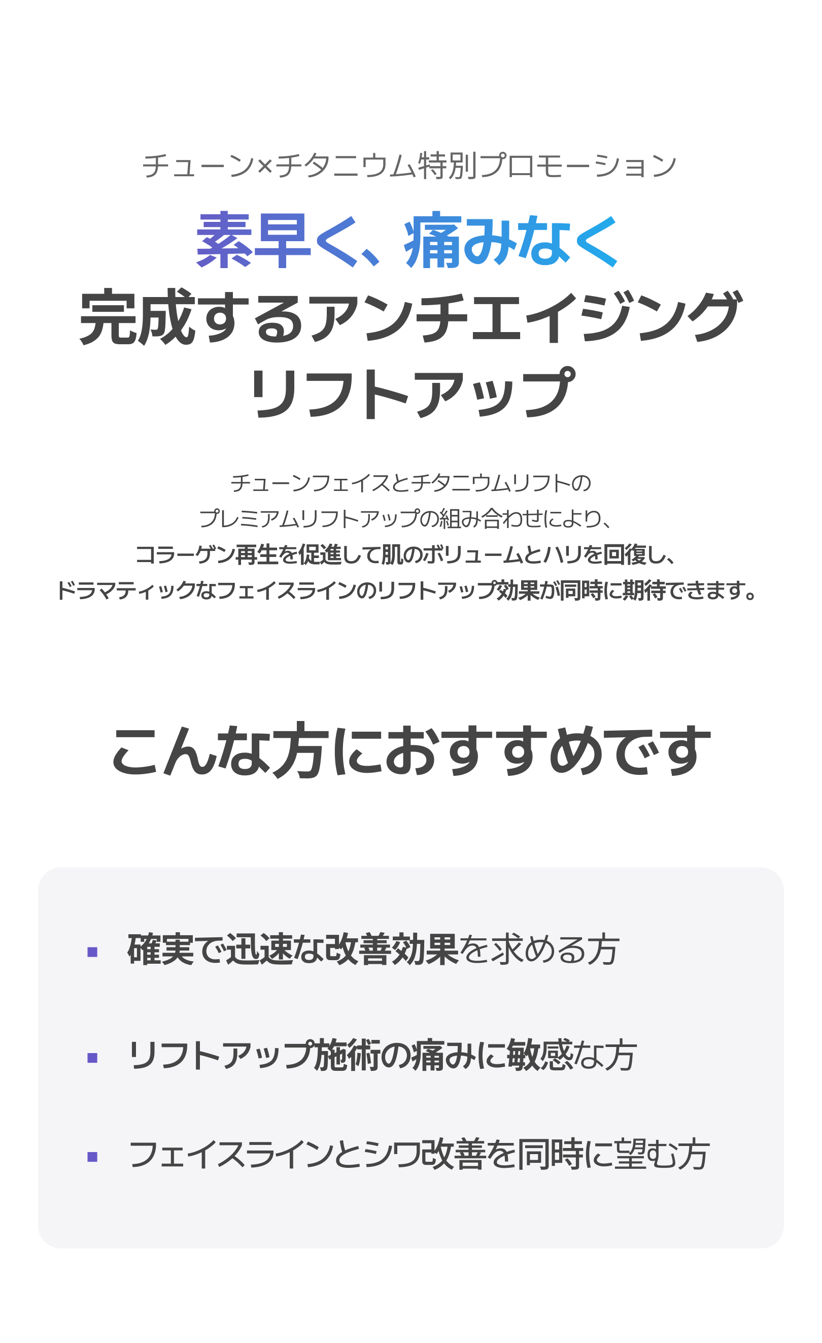 detailImage