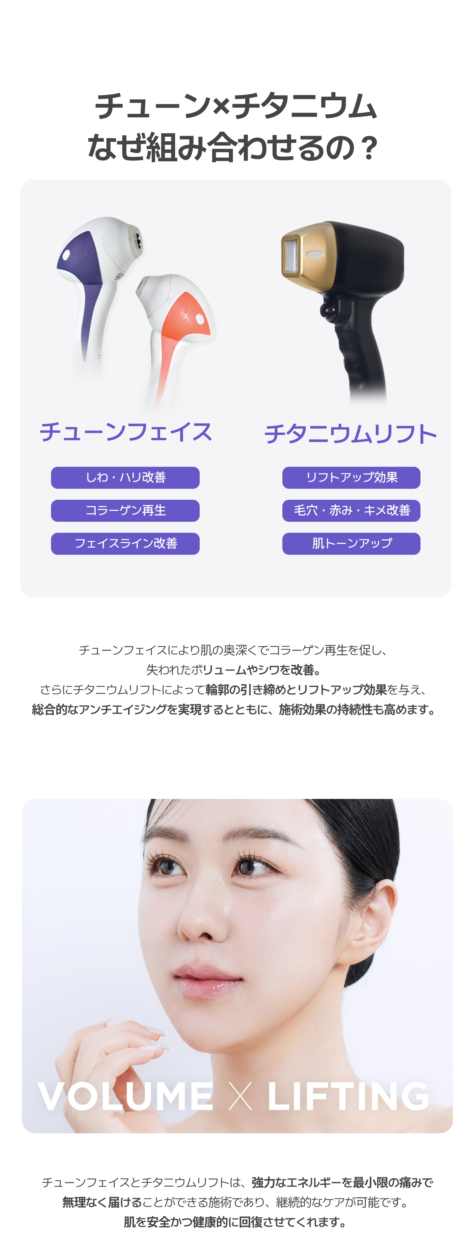 detailImage