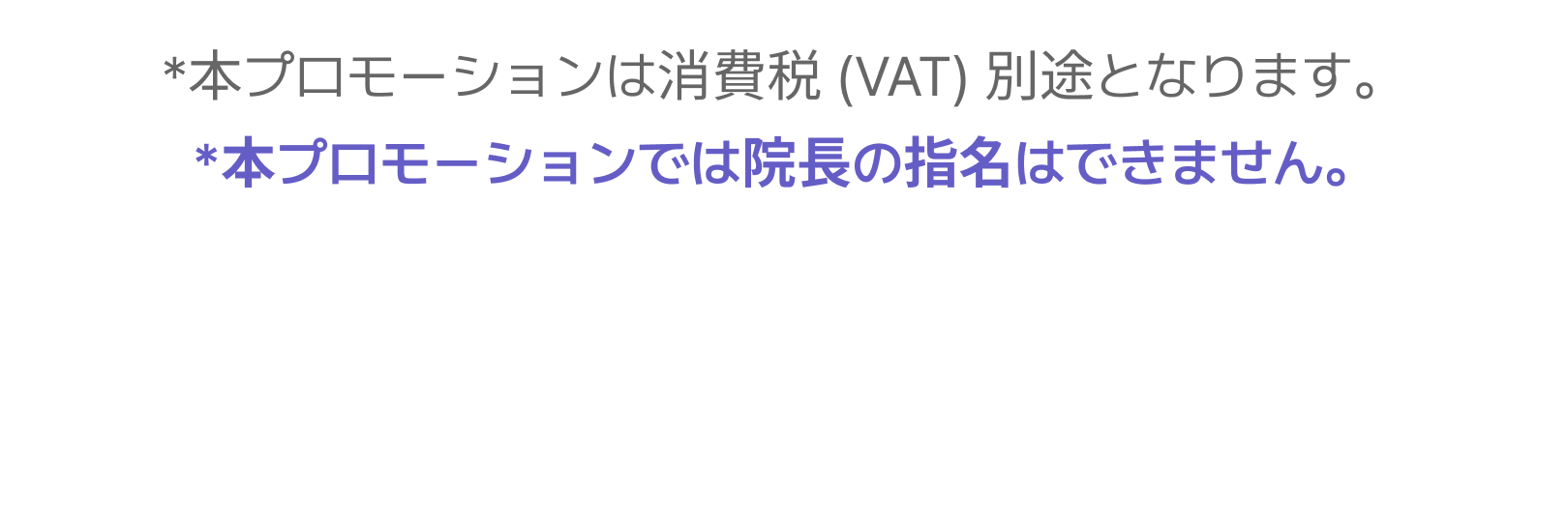 detailImage