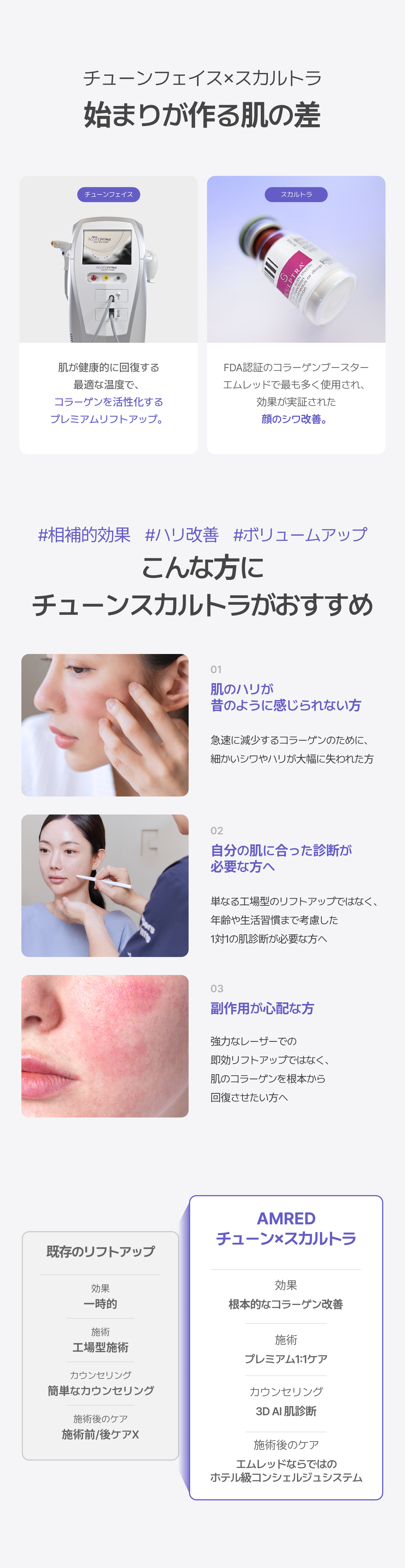 detailImage