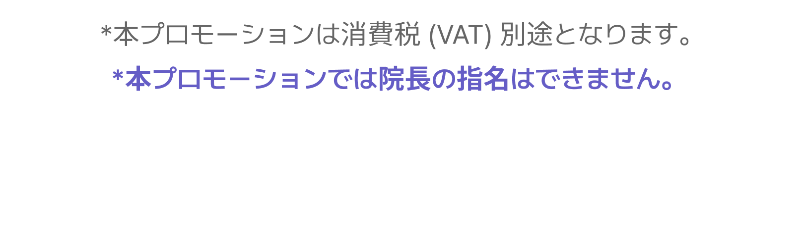 detailImage